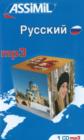 Le Russe mp3 CD - Book