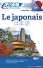 Le Japonais Mp3 USB - Book