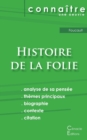 Fiche de lecture Histoire de la folie de Foucault (analyse philosophique et r?sum? d?taill?) - Book