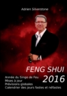 Feng Shui 2016 : Annee du Singe de Feu - Book