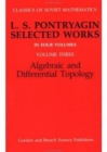 Algebraic and Differential Topology - Book