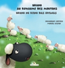 Bruno au royaume des moutons - Bruno no reino das ovelhas - Book
