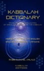Kabbalah Dictionary - Book