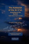 The Kabbalah of the Ari Z'al, According to the Ramhal - Book