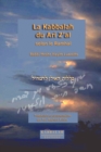 La Kabbalah Du Ari Z'al Selon Le Ramhal - Book