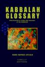 Kabbalah Glossary - Book