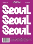 Lost in Seoul - Book