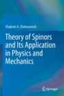 Theory of Spinors and Its Application in Physics and Mechanics - Book