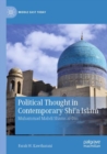 Political Thought in Contemporary Shi‘a Islam : Muhammad Mahdi Shams al-Din - Book