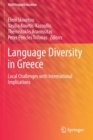 Language Diversity in Greece : Local Challenges with International Implications - Book