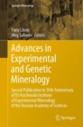 Advances in Experimental and Genetic Mineralogy : Special Publication to 50th Anniversary of DS Korzhinskii Institute of Experimental Mineralogy of the Russian Academy of Sciences - Book