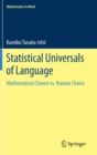 Statistical Universals of Language : Mathematical Chance vs. Human Choice - Book