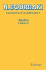 Algebra : Chapter 8 - eBook