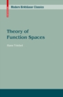 Theory of Function Spaces - eBook