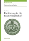 Einfuhrung in Die Islamwissenschaft - Book
