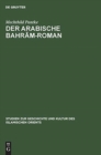 Der arabische Bahr&#257;m-Roman - Book