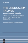 Tractates Ma'aser Seni, Hallah, 'Orlah, and Bikkurim - Book