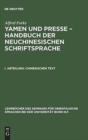 Yamen und Presse - Handbuch der neuchinesischen Schriftsprache, I. Abteilung, Chinesischer Text - Book