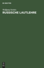 Russische Lautlehre - Book