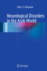 Neurological Disorders in the Arab World - Book