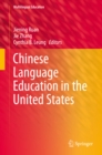Chinese Language Education in the United States - eBook