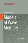 Models of Wave Memory - Book