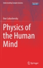 Physics of the Human Mind - Book