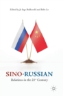 Sino-Russian Relations in the 21st Century - Book