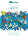 BABADADA, Sranantongo - portugues do Brasil, prenki wortu buku - dicionario de imagens : Sranantongo - Brazilian Portuguese, visual dictionary - Book