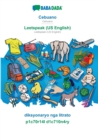BABADADA, Cebuano - Leetspeak (US English), diksyonaryo nga litrato - p1c70r14l d1c710n4ry : Cebuano - Leetspeak (US English), visual dictionary - Book