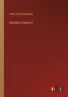 Samlade Arbeten II - Book