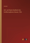 Hof- und Staats-Handbuch des Grossherzogthums Hessen, 1856 - Book