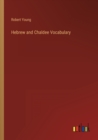 Hebrew and Chaldee Vocabulary - Book