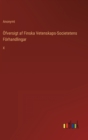 OEfversigt af Finska Vetenskaps-Societetens Foerhandlingar : X - Book