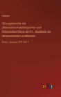 Sitzungsberichte der philosophisch-philologischen und historischen Classe der k.b. Akademie der Wissenschaften zu Munchen : Band I Jahrgang 1874 Heft 4 - Book