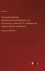 Sitzungsberichte der philosophisch-philologischen und historischen Classe der k.b. Akademie der Wissenschaften zu Munchen : Jahrgang 1883 Heft 4 - Book