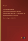 Sitzungsberichte der philosophisch-philologischen und historischen Classe der k.b. Akademie der Wissenschaften zu Munchen : Band II Jahrgang 1872 Heft 2 - Book