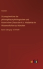 Sitzungsberichte der philosophisch-philologischen und historischen Classe der k.b. Akademie der Wissenschaften zu Munchen : Band I Jahrgang 1874 Heft 1 - Book