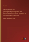 Sitzungsberichte der philosophisch-philologischen und historischen Classe der k.b. Akademie der Wissenschaften zu Munchen : Band II Jahrgang 1872 Heft 1 - Book