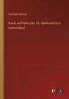 Kunst und Kultur des 18. Jahrhunderts in Deutschland - Book