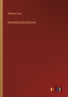 Die Relativitatstheorie - Book