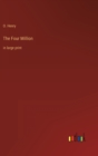 The Four Million : in large print - Book