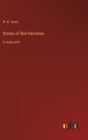 Stories of Red Hanrahan : in large print - Book