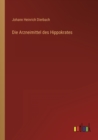 Die Arzneimittel des Hippokrates - Book