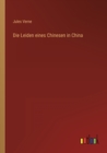 Die Leiden eines Chinesen in China - Book