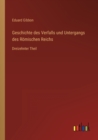 Geschichte des Verfalls und Untergangs des Roemischen Reichs : Dreizehnter Theil - Book