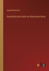 Geschichte des Kaufs im Roemischen Recht - Book