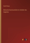 Roemische Kunstzustande im Zeitalter des Augustus - Book