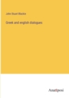 Greek and english dialogues - Book