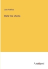 Maha-Vira-Charita - Book